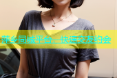 萍乡同城平台，快速交友约会
