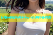 延安同城炮约平台，快速约会交友