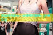 同城网约平台，快速预约服务，方便生活