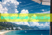 常州同城约会QQ群：快速交友平台